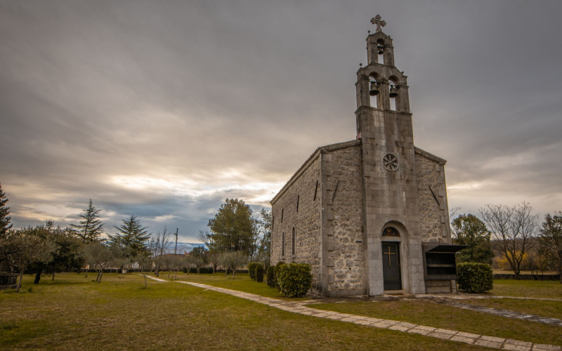 Црква Светог Ђорђа Доња Горица