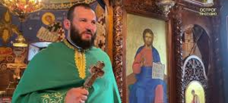 Седамнаеста парохија подгоричка (Рогамско-пиперска,обухвата насеља Дукљу ,Рогаме ,Причеље и Пипере ) 